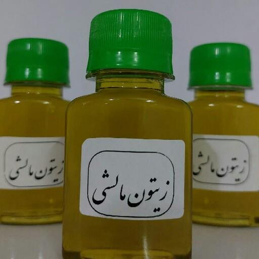 روغن زیتون مالشی طبیعی